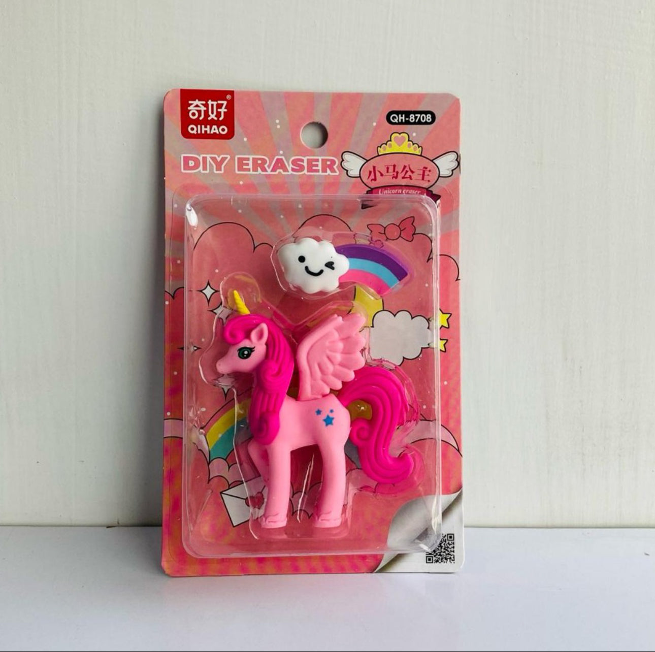 High Quality Unicorn Erasers Rubbers Set for Kids