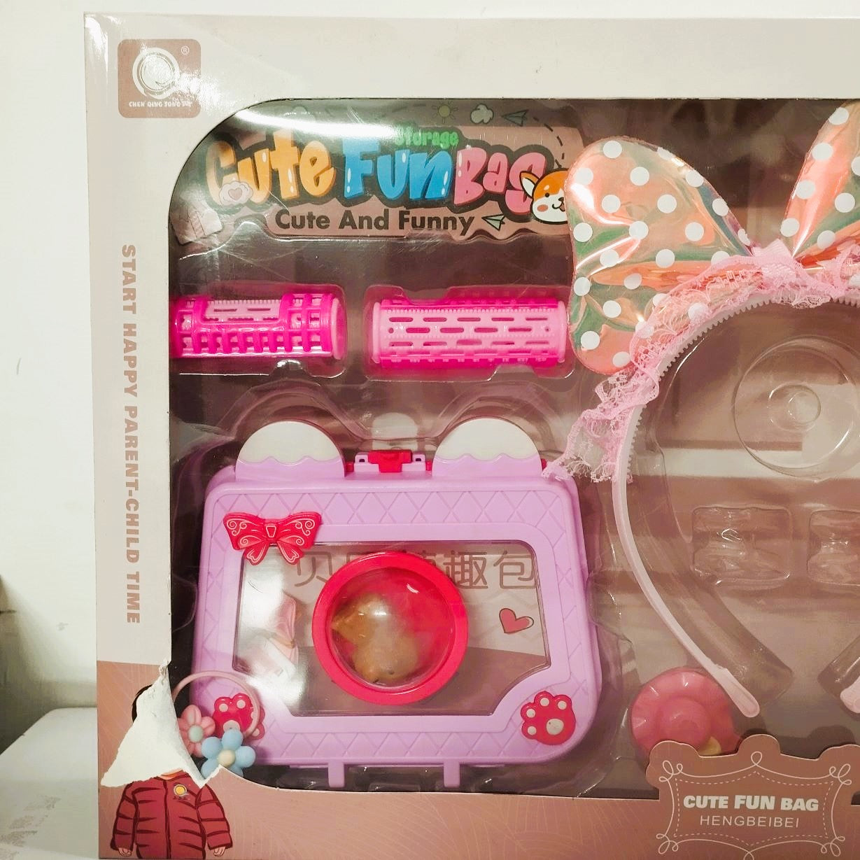 Storage FunBag Toy Gift Set with accessories