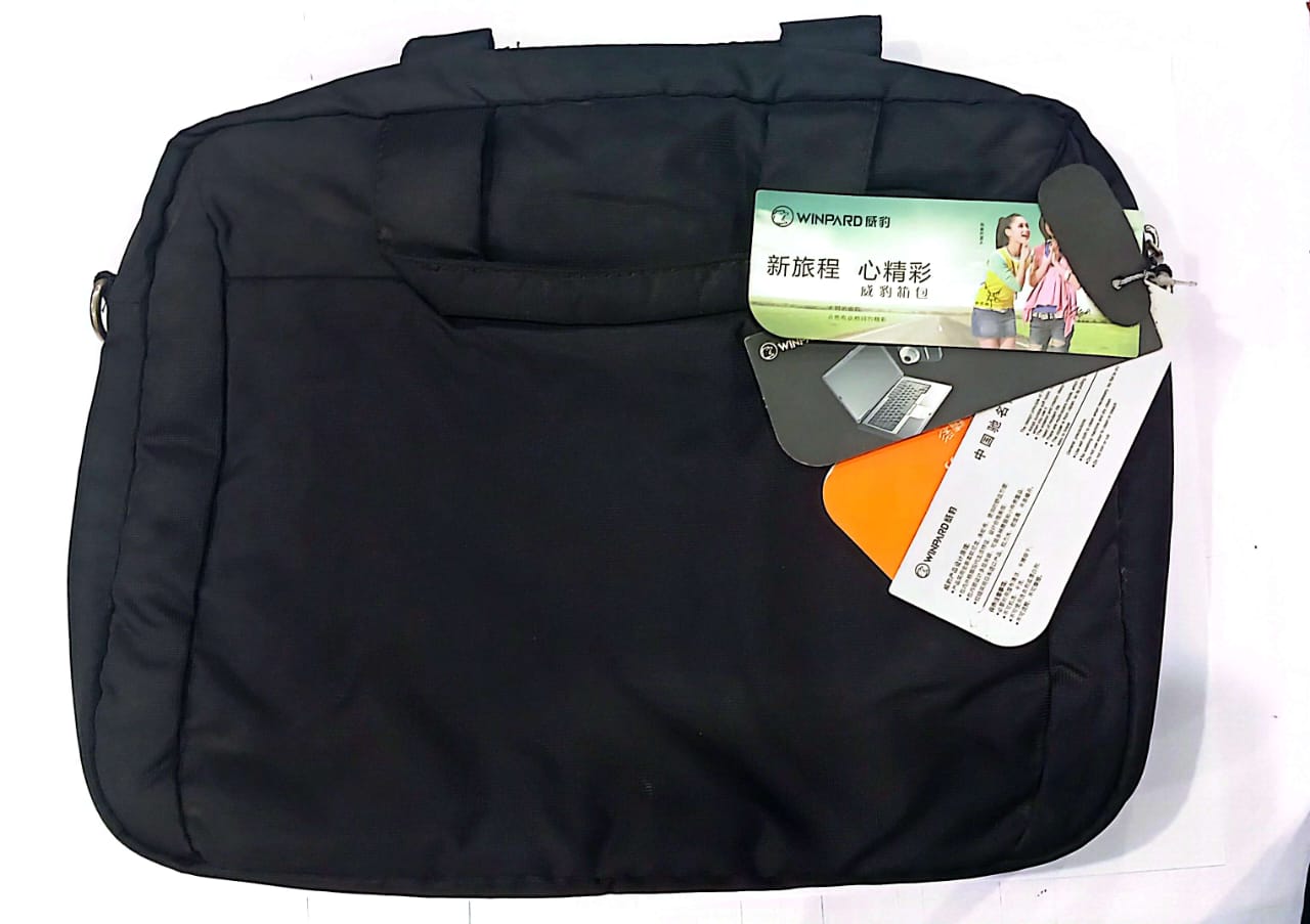 Winpard File or Laptop Bag Art 14" x 12" - FSB 1507/1506