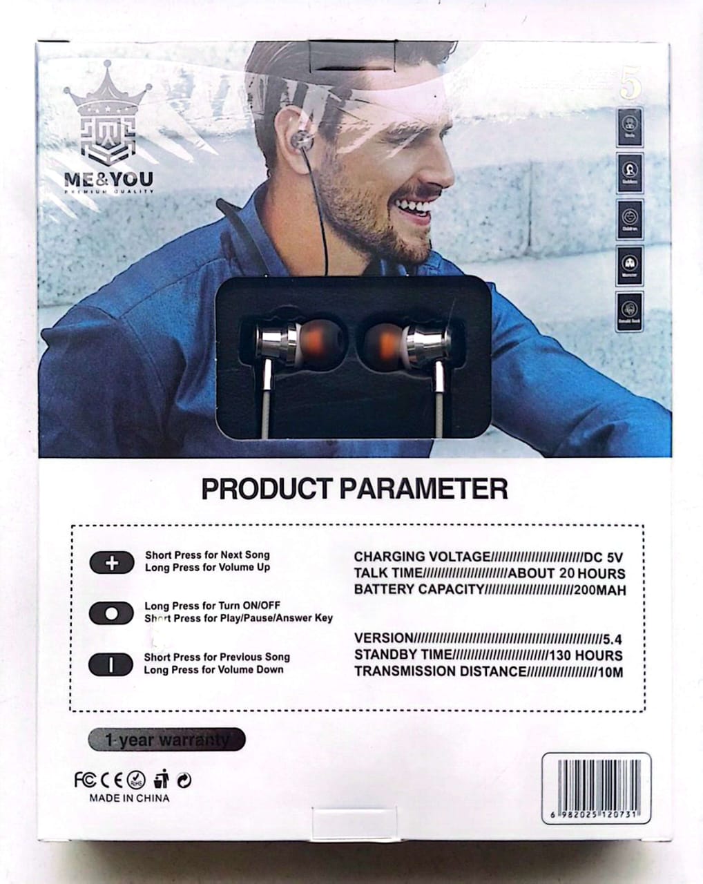 Me & You 1 ENC Neckband πΆ