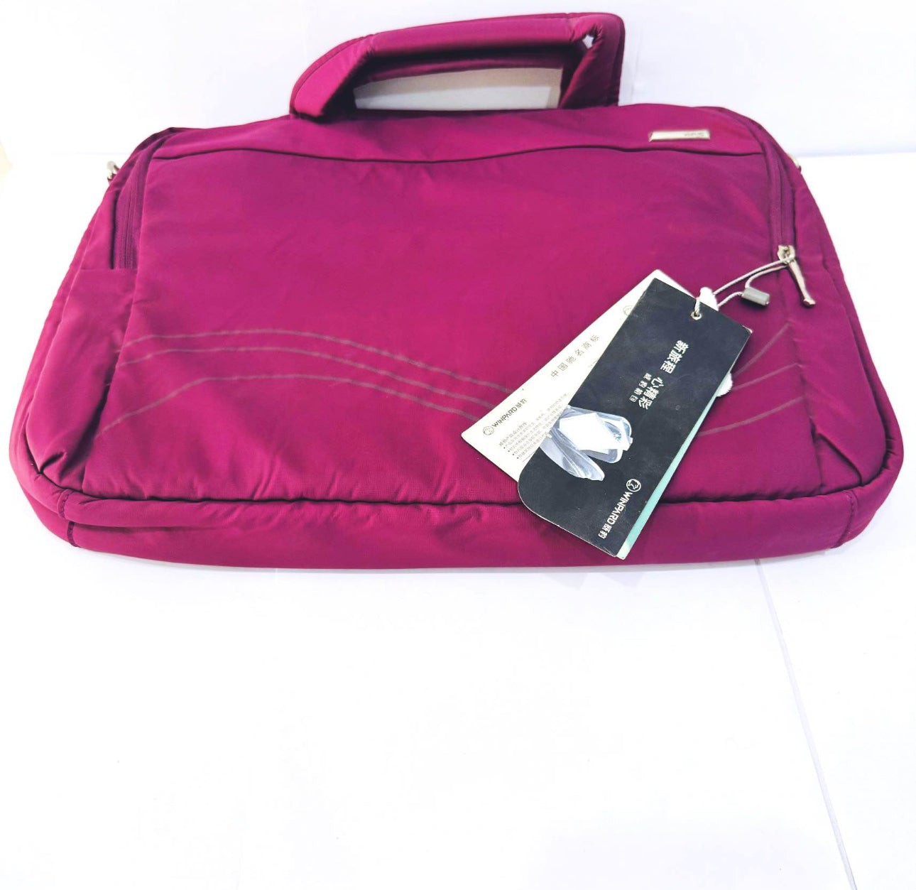 Winpard File or Laptop Bag Art 14" x 12" - FSB 1507/1506