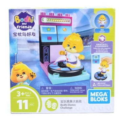 Packaging for a 11-piece Blocks Game Gift Play Set themed around Bodhi Friends. The box shows a cartoon character Bodhi alongside colorful blocks and a toy figure.